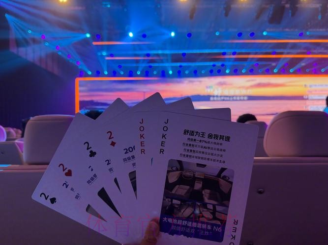 一键直达世界杯投注入口
